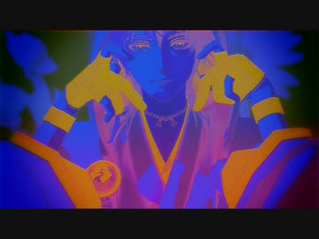 【MMD刀剣乱舞】黄色【鶴丸国永】