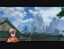 黎の軌跡　ルキヴァス裏解決屋　龍來へようこそ　その96