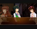 【卓M@S】アイドルゲヘナ～彼女達はこの地獄で何を見る～　本編3-3【ゲヘナ～アナスタシス】