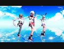 【MMD】らぶ式Yuki・Saya・Mintで『どりーみんチュチュ』fleet girls ver.
