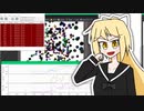 初めて作った自作PCを解体する！ メモリテストやHDD増設も解説【ゆっくり実況／ゆっくり解説】