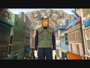 AIを使って拓也さんを「NARUTO」に登場させる