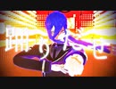【にじさんじMMD】踊【長尾景】