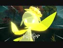 【実況】レジェンズアルセウス その１１