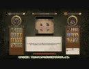 【TotalWar】京町セイカ、オールドワールドを行く Part46【Warhammer Ⅱ】