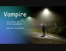 Vampier
