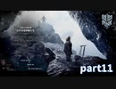 【実況】極寒の中で街作りシミュレーション[4回目]-part11-【Frostpunk】