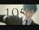 【Fate/MMD】ぼくらはみんな意味不明【斎藤一】