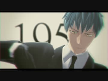 【Fate/MMD】ぼくらはみんな意味不明【斎藤一】