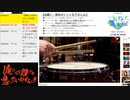 #677-1 2021年8月20日(金) 音楽好きの音楽好きによる音楽好きの為のラジオ【ツイキャス声誕祭、参加中！】