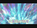 【遊戯王マスターデュエル】毎日ランクマッチ実況対戦 7【バハシャ餅】