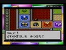 父オルテガの意志を引き継ぐ！GBC版ドラクエⅢ実況part4