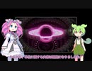 【Krastorio2】のんびりライン構築 #5.5【VOICEVOX実況】
