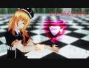 【MMD刀剣乱舞】　乱藤四郎　の　どりーみんチュチュ　【MMDカメラ配布あり】