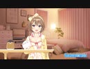 #78-1　雑談パート