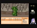 【END ROLL実況】少年のシアワセな夢を見守る【part1後編】