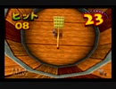 超名作！ドンキーコング64実況プレイpart32