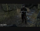 【DBD】Dead by Daylightで遊んでみた（デススリンガー）　#266