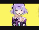 【カメレオン】歌ってみた/*alcohol
