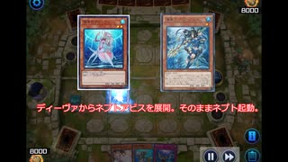 先行5ハンデスはルールで禁止スよね