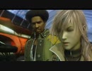ゆるーくぼちぼちFINAL FANTASY ⅩⅢ1/29アーカイブ