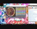 simai DOGARS MASTER Lv.12