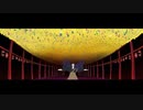 【歌ってみた】なにやってもうまくいかない-feat.asmi ver.【えん/neG】