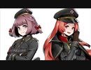 メタルスラッグアタック GREAT FORTUNE