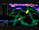 16star speedrun in 19:05