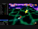 16star speedrun in 19:05