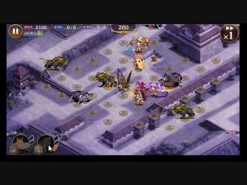 【敗北】真･武神降臨!蒲生氏郷 超難 全戦功狙い【平山属性★5改壱4人】