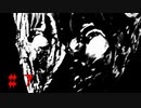 摩　羅　隠　し　の　霊.krnmr7_Dbd