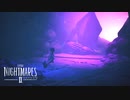 【実況】リトルナイトメア2 やります。part14（終）