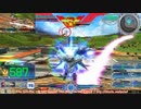 【EXVS MBON】バエル戦記M#0107