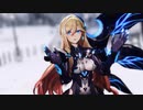 【崩壊3rd MMD】 ONE OFF MIND 【デュランダル 天元騎士】