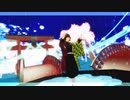 【鬼滅のMMD】下弦の月に詠う永久を