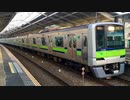 都営10-300形10-380F 京王よみうりランド駅1番線発車