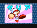 aisssyさんの パワポケダッシュ【実況プレイ】その20 -ブルーム編-
