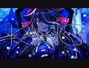 【歌ってみた】KING /Kanaria 【瑚乃しろ】