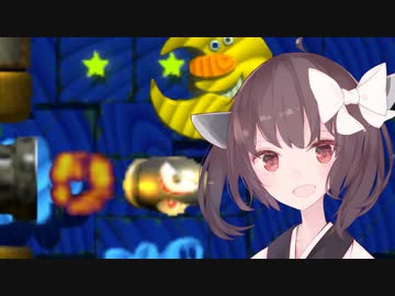 【ヨッシーストーリー】東北三姉妹のしあわせ絵本作り 7ページめ【VOICEROID実況】