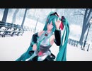 【MMD】好き！雪！本気マジック - NURU式 Hatsune Miku v02【MMDモデル配布あり】