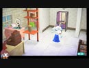 あつまれどうぶつの森！ハピパラやろう！Part６