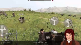 【Mount&Blade2】エルフの石の王国統一記　#２