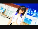 おまけ付【MMDアイマス】Got That Boom　鷺沢文香