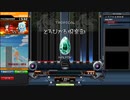 とろぴかる倶楽部 DPA