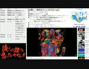 #677-5 2021年8月20日(金) 音楽好きの音楽好きによる音楽好きの為のラジオ【ツイキャス声誕祭、参加中！】