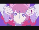 パラサイト(DECO*27) / 歌ってみた【酸素くん】