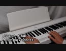 メヌエット  ト長調  バッハ  Menuet  BWV  Anh.114