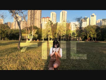 【Lunarun】≠ME (ノットイコールミー) 踊ってみた