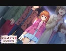 【希は俺の嫁だから！】